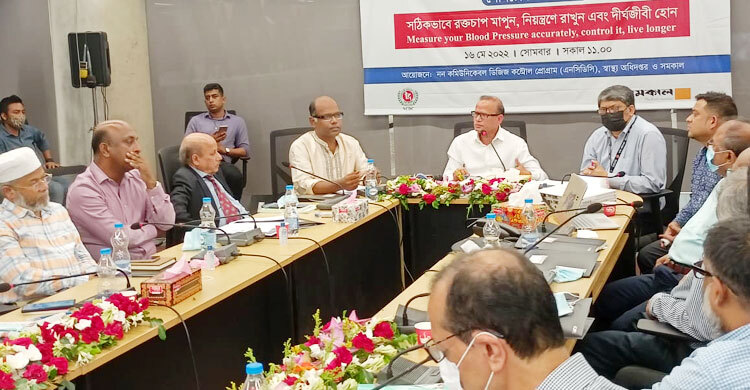 ২০০ উপজেলায় বিনামূল্যে দেওয়া হচ্ছে উচ্চ রক্তচাপের ওষুধ