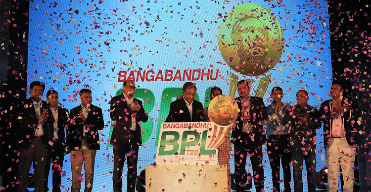 এক নজরে দেখে নিন বিপিএলের পূর্ণাঙ্গ সূচি