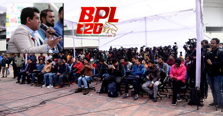 শুরুর আগেই জৌলুস হারিয়ে বিবর্ণ এবারের বিপিএল