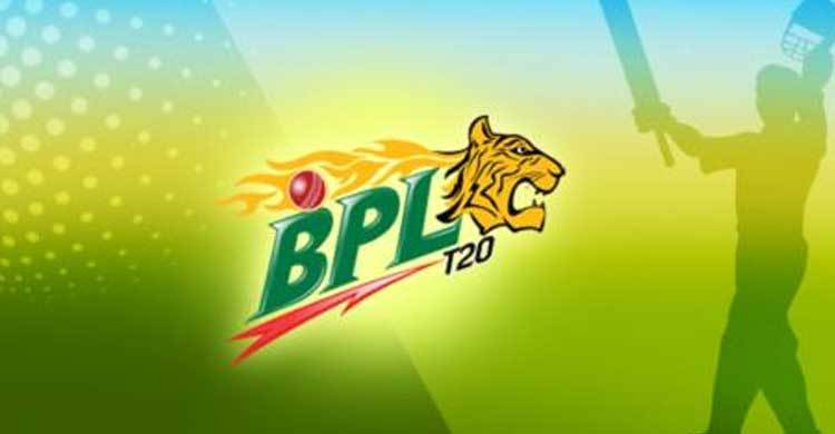 নতুন নাম পেলো বিপিএলের চার দল