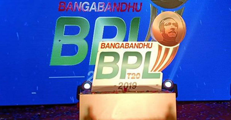 বিপিএলের টিকিটের মূল্য চূড়ান্ত