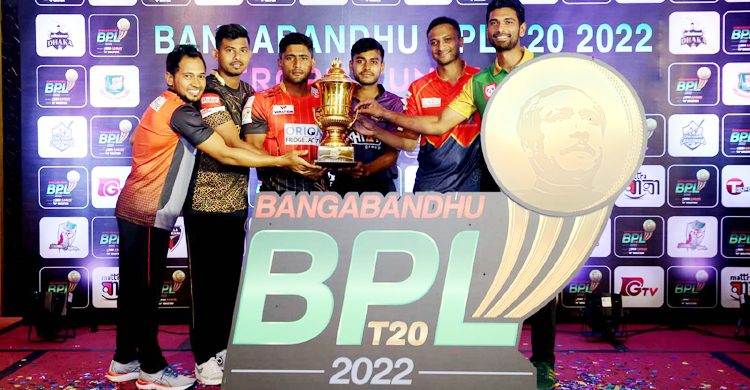 বিপিএলে কেমন হবে শেরে বাংলার উইকেট?