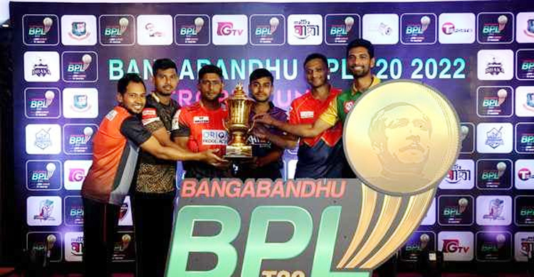 টিভিতে আজকের খেলা