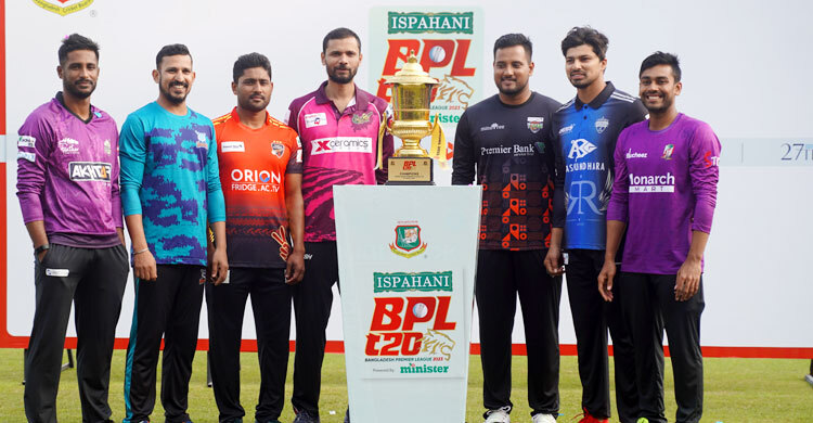 বিপিএলের নবম আসরের পর্দা উঠছে শুক্রবার
