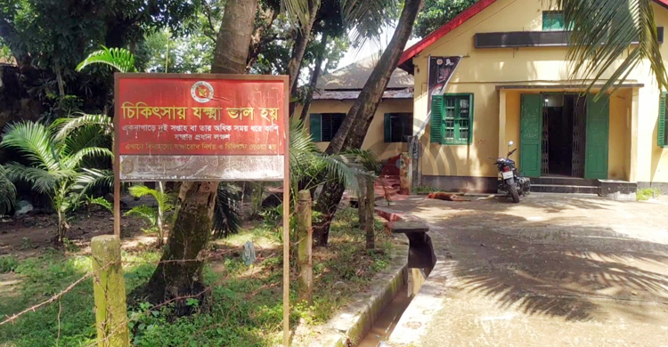 ব্রাহ্মণবাড়িয়া টিবি হাসপাতালে অ্যাম্বুলেন্স না থাকলেও আছে চালক