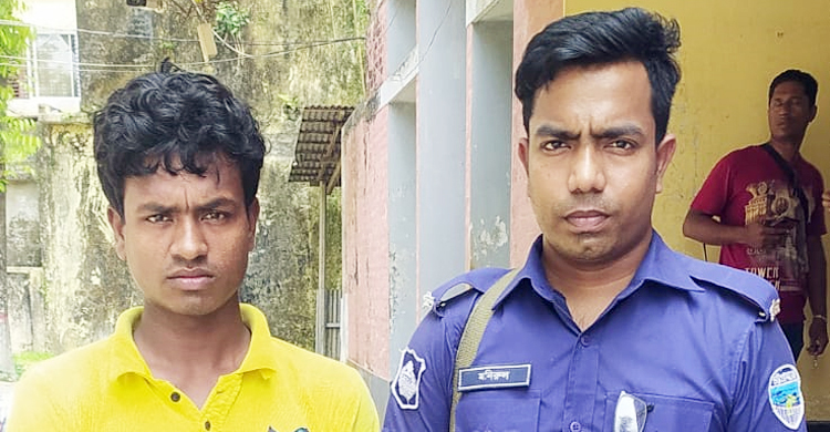 বুদ্ধিপ্রতিবন্ধীকে বিয়ের পর পালিয়ে যাওয়া সেই যুবক গ্রেফতার