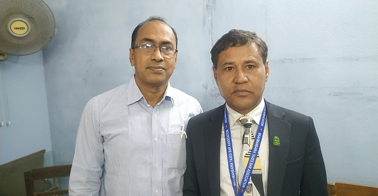 ব্রাহ্মণবাড়িয়া আয়কর আইনজীবী সমিতির সভাপতি মনা, সম্পাদক পরিতোষ