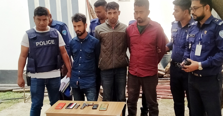 ব্রাহ্মণবাড়িয়ায় বিদেশি পিস্তল কিনতে গিয়ে ৩ যুবক আটক