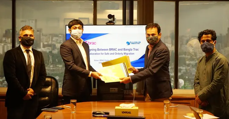 ‘আমি প্রবাসী’ অ্যাপকে বিদেশগামীদের কাছে পৌঁছে দেবে ব্র্যাক