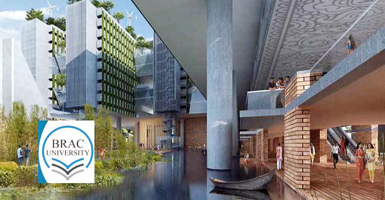 ব্র্যাক ইউনিভার্সিটিতে চাকরির সুযোগ