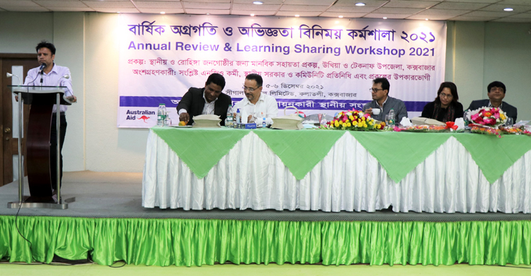 এসডিজি বাস্তবায়নে ব্র্যাকের অগ্রাধিকারে তৃণমূলের নারীদের উন্নয়ন