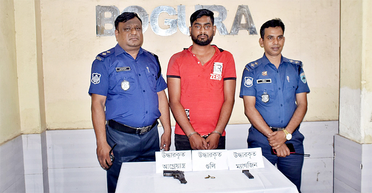 বগুড়ায় অস্ত্রসহ ‘ব্রাজিল’ গ্রেফতার