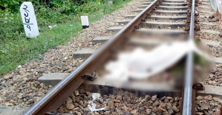 ব্রাহ্মণবাড়িয়ায় ট্রেনের নিচে ঝাপ দিলেন তরুণী
