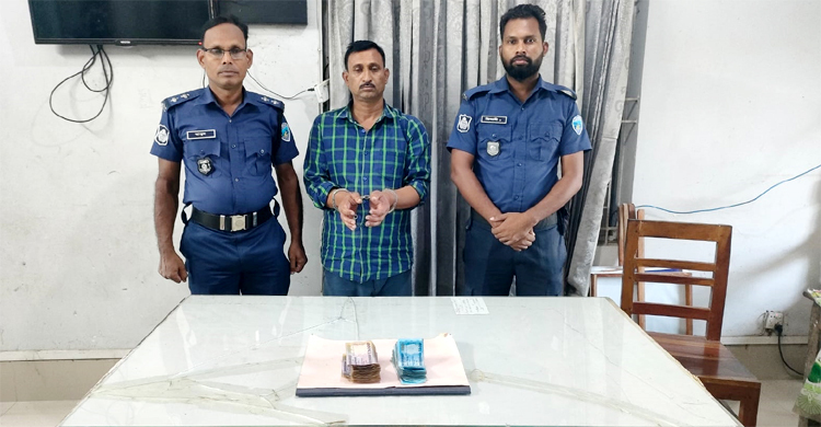 ব্যাংক থেকে গ্রাহকের টাকা ছিনতাইচেষ্টা, গ্রেফতার ১