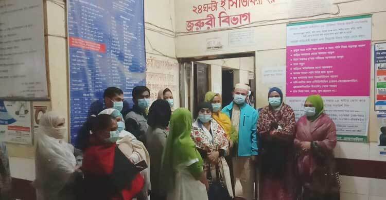 চিকিৎসায় অবহেলা, ডাক্তারের বিচার দাবিতে নার্সদের বিক্ষোভ