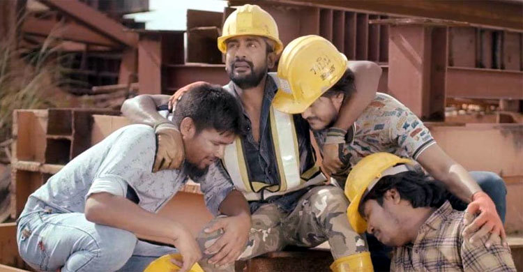 যে গানে মিশে আছে প্রবাসীদের কান্না