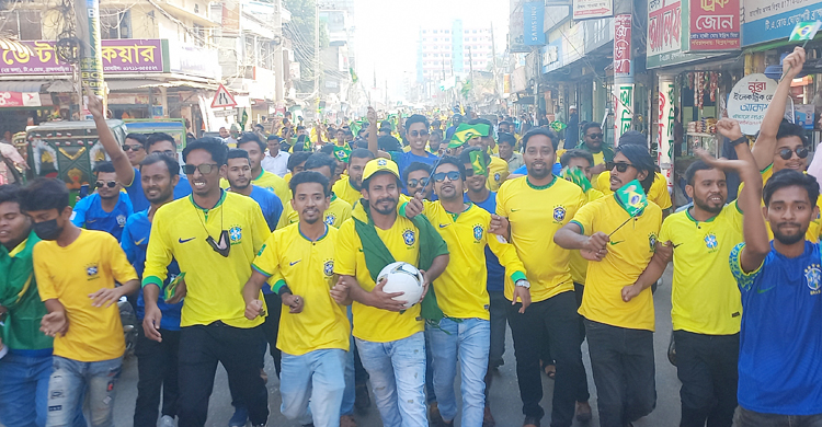 তারা ‘ব্রাহ্মণবাড়িয়া ব্রাজিল সমর্থক গোষ্ঠী’
