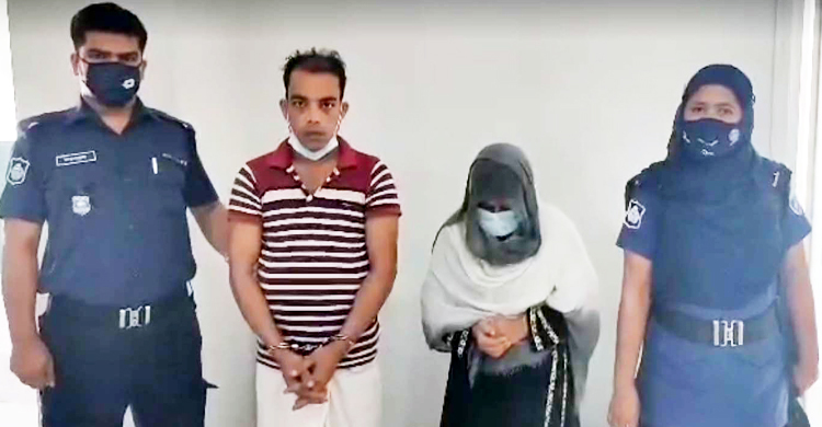 জাল টাকাসহ পুলিশের হাতে ধরা স্বামী-স্ত্রী