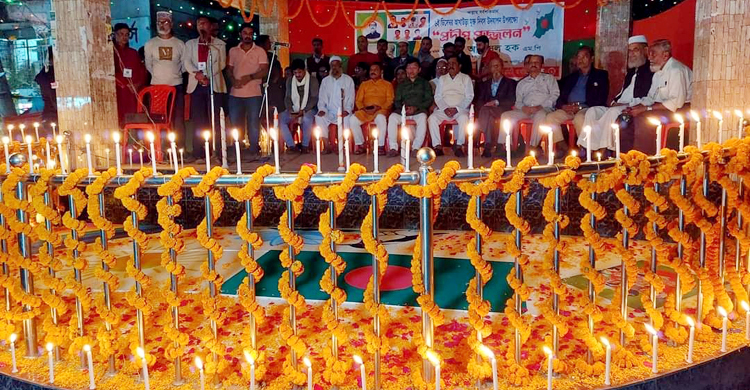 আখাউড়া মুক্ত দিবস উপলক্ষে প্রদীপ প্রজ্বলন