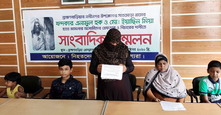 প্রকাশ্যে ঘুরছে জোড়া খুনের আসামিরা
