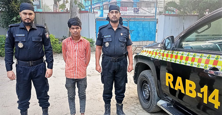 ব্রাহ্মণবাড়িয়ায় ১০০ কেজি গাঁজাসহ মাদক কারবারি আটক