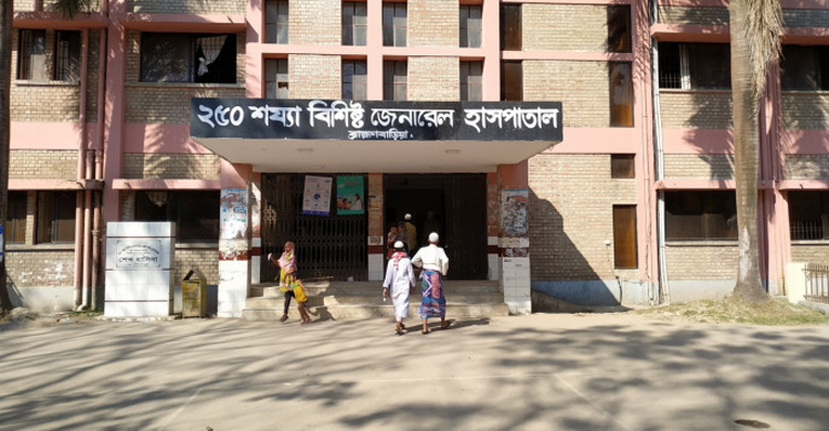 ব্রাহ্মণবাড়িয়ায় ৯ বছরের শিশুকে ধর্ষণ, হাসপাতালে ভর্তি