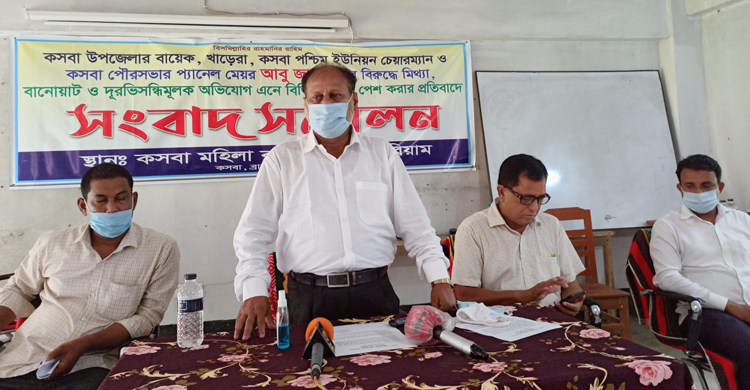 ডিসির কাছে দেয়া অভিযোগ সম্পর্কে কিছুই জানেন না অভিযোগকারীরা