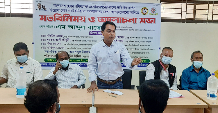 টেকনিক্যাল পদমর্যাদা চান স্বাস্থ্য সহকারীরা