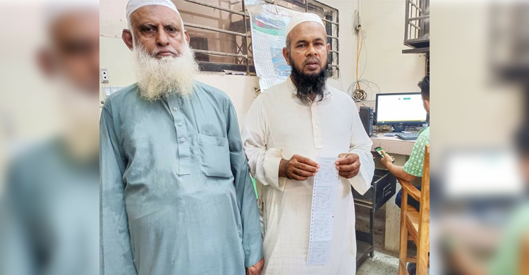 এবার ট্রেন ভ্রমণের বকেয়া টাকা পরিশোধ করলেন মাদরাসা শিক্ষক