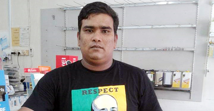 ব্রাহ্মণবাড়িয়ায় সাংবাদিকের ওপর হামলা : রোমান ২ দিনের রিমান্ডে