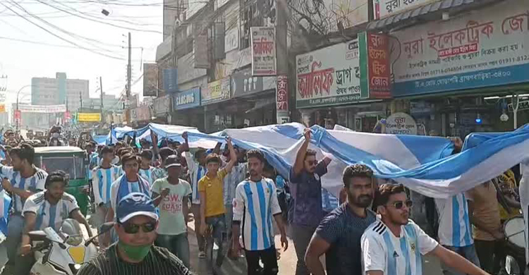 ব্রাহ্মণবাড়িয়ায় আর্জেন্টিনা সমর্থকদের মোটরসাইকেল শোভাযাত্রা