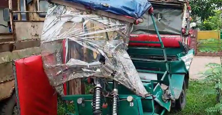 সরাইলে অটোরিকশাচাপায় শিশু নিহত