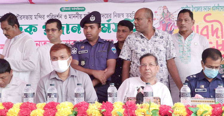 সাম্প্রদায়িক সম্প্রীতি নষ্ট হতে দেবো না: আইনমন্ত্রী