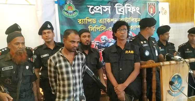 এনআইডির নাম পরিবর্তন করেও ধরা যাবজ্জীবন দণ্ডপ্রাপ্ত আসামি