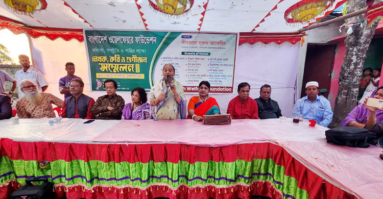 সবার মাঝে সম্প্রীতি-শান্তির বার্তা ছড়িয়ে দিতে হবে: সেলিনা হোসেন