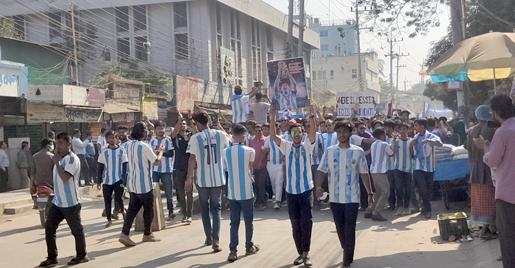 ব্রাহ্মণবাড়িয়ায় আর্জেন্টিনা সমর্থকদের মোটরসাইকেল শোভাযাত্রা