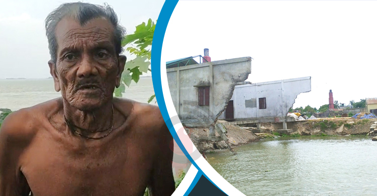 ৫ বছরে মেঘনার পেটে চার শতাধিক ঘরবাড়ি