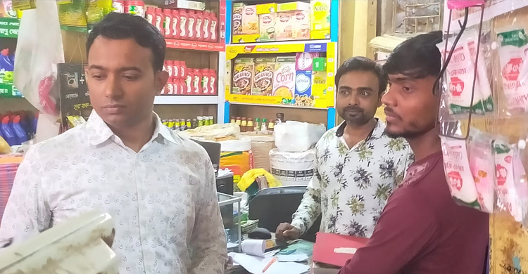 ব্রাহ্মণবাড়িয়ায় বেশি দামে চিনি বিক্রি, ৪ ব্যবসায়ীর জরিমানা