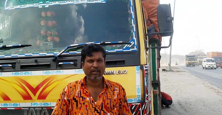 বঙ্গবন্ধু সেতুর ওজন স্কেলে বেশি দেখানোর অভিযোগ