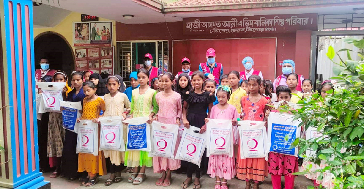 ভৈরবে কোরবানির মাংস পেলেন ৮ শতাধিক এতিম-বিধবা