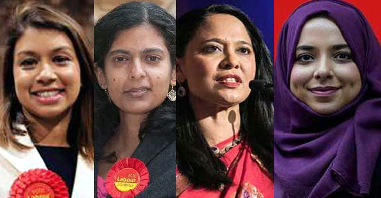 যুক্তরাজ্যে এমপি নির্বাচিত ৪ ব্রিটিশ বাংলাদেশি নারীকে অভিনন্দন