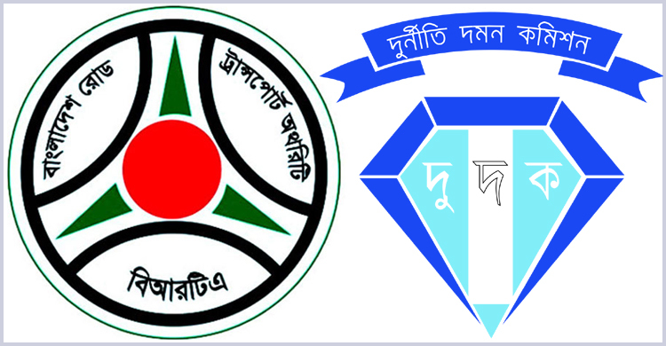 ড্রাইভিং লাইসেন্স পরীক্ষায় না লিখেই উত্তীর্ণ!