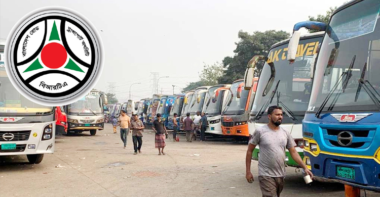 ঢাকা থেকে কোন রুটে কত ভাড়া