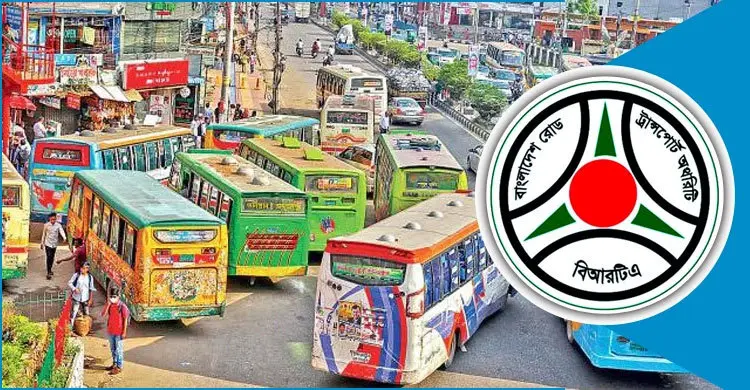 BRTA recommends 80% bus fare hike