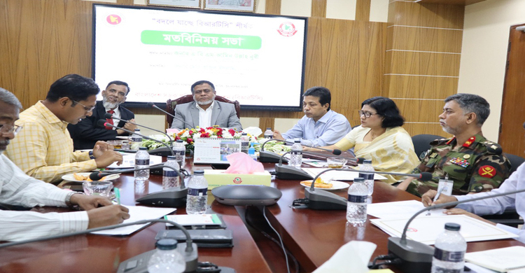 বিআরটিসির সেবা আরও জনবান্ধব করার নির্দেশ