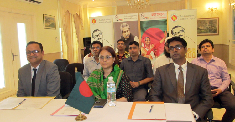 ব্রুনাইয়ে বঙ্গবন্ধুর স্বদেশ প্রত্যাবর্তন দিবস পালন