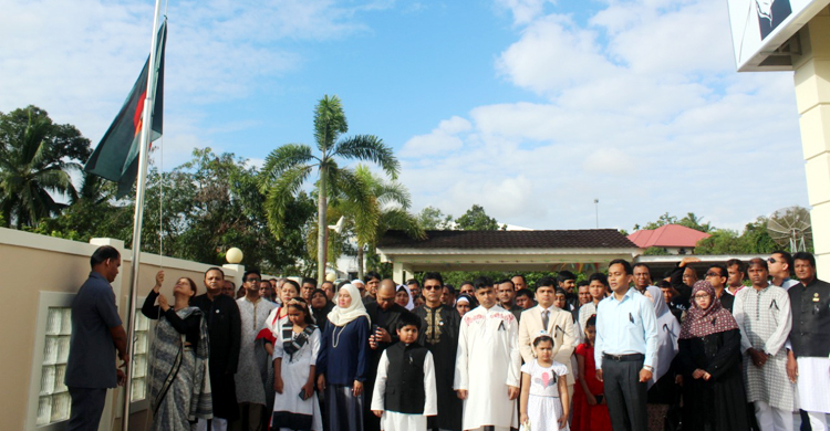 ব্রুনাইয়ে আন্তর্জাতিক মাতৃভাষা দিবস পালন