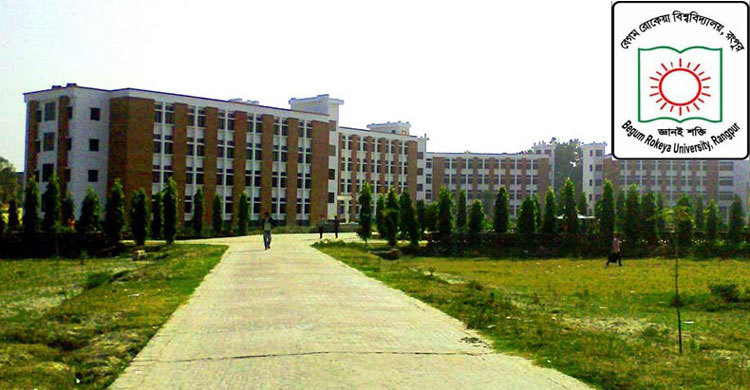 বেরোবিতে ভর্তিযুদ্ধ শুরু রোববার