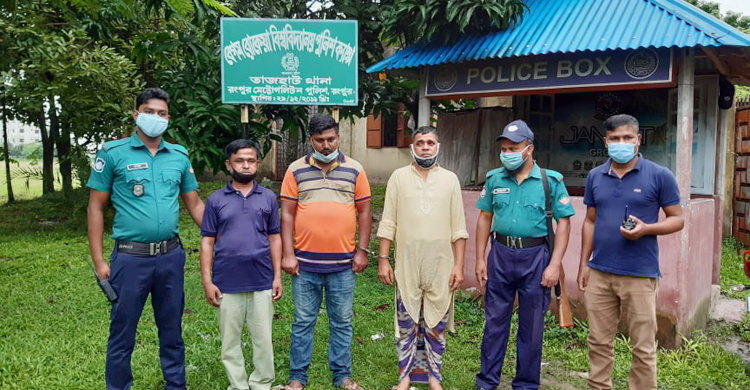 বিশ্ববিদ্যালয়ে চাকরি দেয়ার নামে প্রতারণা, গ্রেফতার ৩