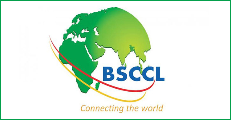 তালিকাভুক্তির পর সর্বোচ্চ লভ্যাংশ ঘোষণা সাবমেরিন ক্যাবলের